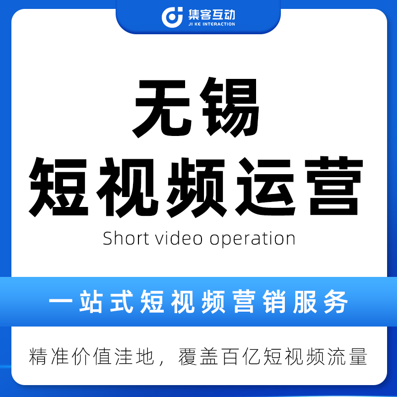 徐州视频